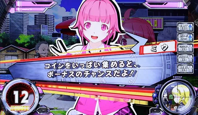 スナイパイ71天井