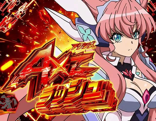 シンフォギア正義の歌天井
