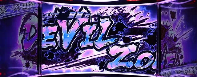 鉄拳4デビル天井