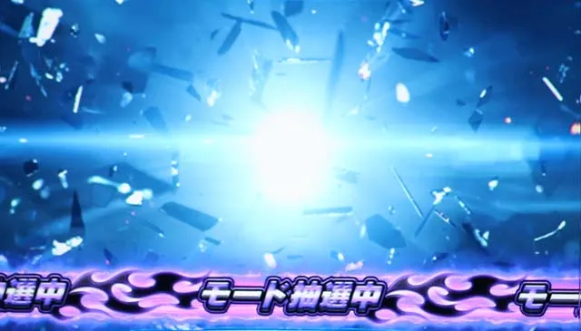 鉄拳4デビル天井