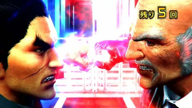 鉄拳5天井