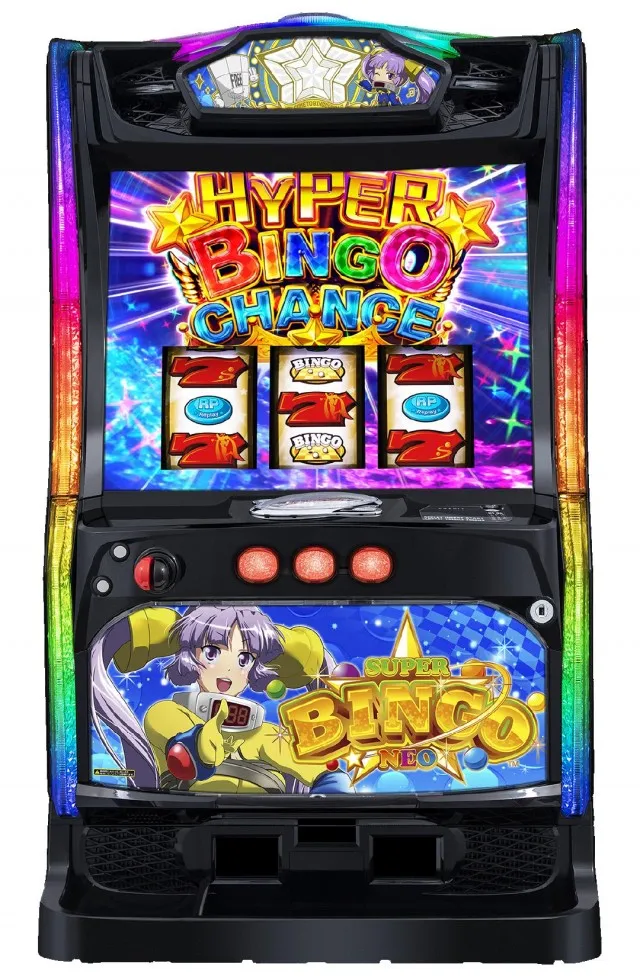 SBNEO.jpg?t=1748812998