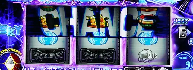 パチスロウルトラマンティガスマスロタイプチェンジゾーン
