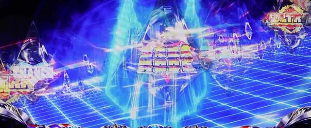パチスロウルトラマンティガスマスロ演出