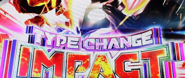 パチスロウルトラマンティガスマスロタイプチェンジインパクト