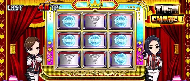 パチスロウルトラマンティガスマスロティガチャンス後告知