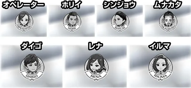 パチスロウルトラマンティガスマスロティガチャンス後告知