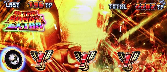 パチスロウルトラマンティガプラカード演出