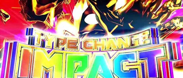 パチスロウルトラマンティガスマスロタイプチェンジインパクト