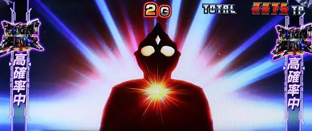 パチスロウルトラマンティガスマスロウルトラボーナスカラータイマーモード
