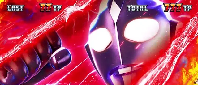 パチスロウルトラマンティガスマスロウルトラボーナスバトル演出