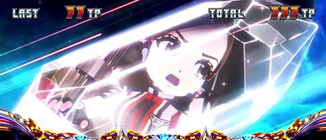 パチスロウルトラマンティガスマスロウルトラボーナス