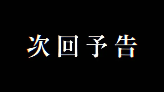 スマスロ防振り通常時演出