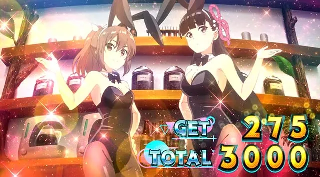 スマスロ防振りボーナス終了画面