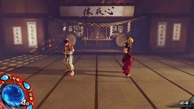 スマスロ ストリートファイターV 挑戦者の道波動高確