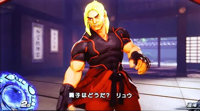 スマスロ ストリートファイターV 挑戦者の道会話演出