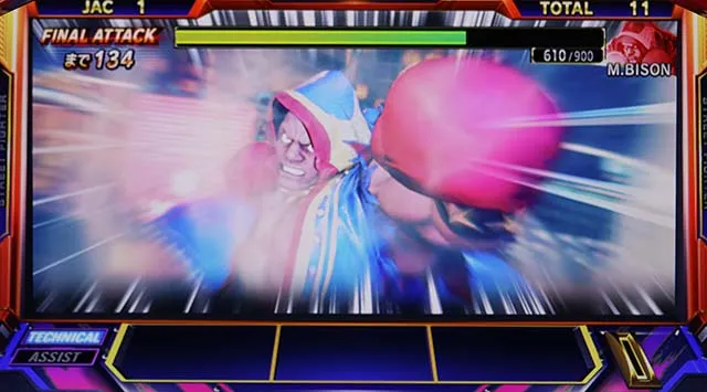 スマスロ ストリートファイターV 挑戦者の道ボーナスバトル中白フラッシュ