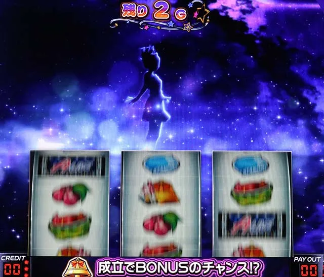 アオハル♪操 A-LIVE操チャンス