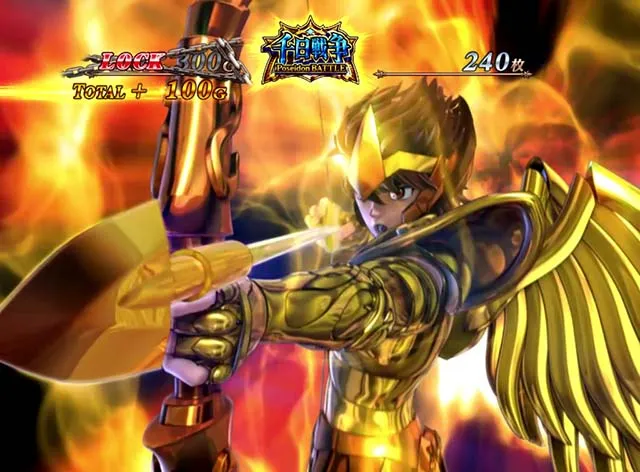 スマスロL聖闘士星矢千日戦争