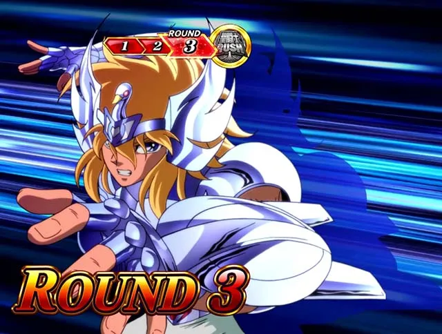 スマスロL聖闘士星矢海皇覚醒GBラウンド画面
