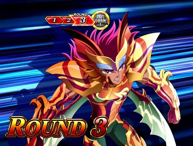 スマスロL聖闘士星矢海皇覚醒GBラウンド画面