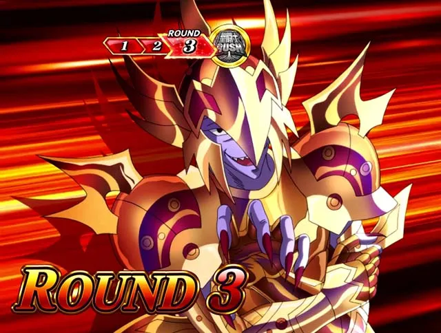 スマスロL聖闘士星矢海皇覚醒GBラウンド画面