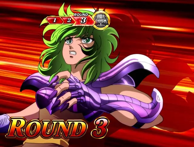 スマスロL聖闘士星矢海皇覚醒GBラウンド画面