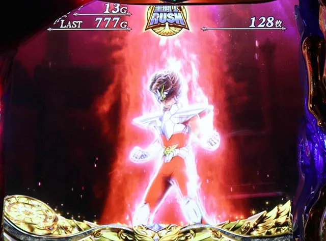 スマスロL聖闘士星矢海皇覚醒AT