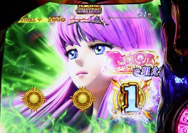 スマスロL聖闘士星矢初期ゲーム数特化ゾーン覚醒