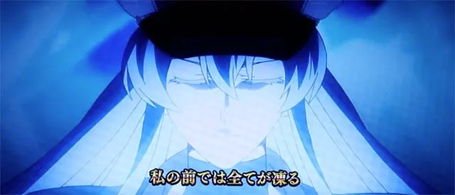 スマスロアカメが斬る2ロングフリーズ