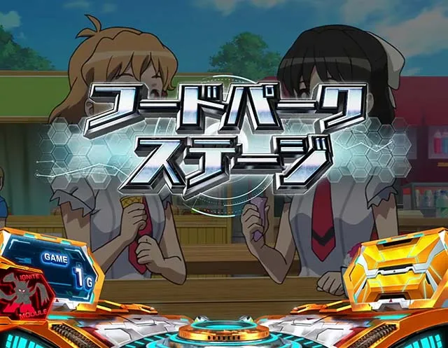Lパチスロ戦姫絶唱シンフォギア 正義の歌ステージ