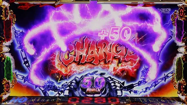 スマスロ真・北斗無双激闘ロード