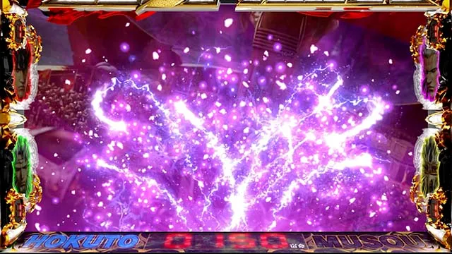 スマスロ真・北斗無双ユリアポイント