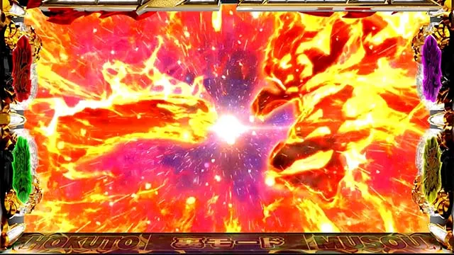 スマスロ真・北斗無双幻闘ミッション