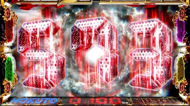 スマスロ真・北斗無双宿命超バースト