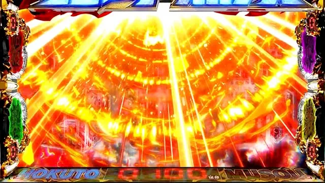 スマスロ真・北斗無双宿命超バースト