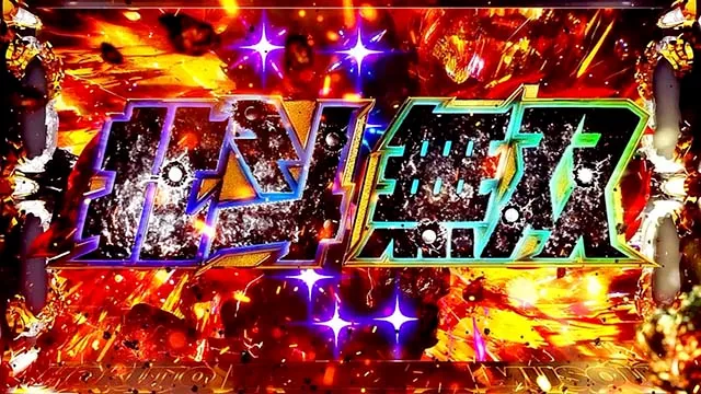 スマスロ真・北斗無双バトル