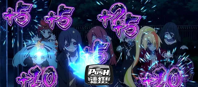 スマスロゾンビランドサガZ-RUSH