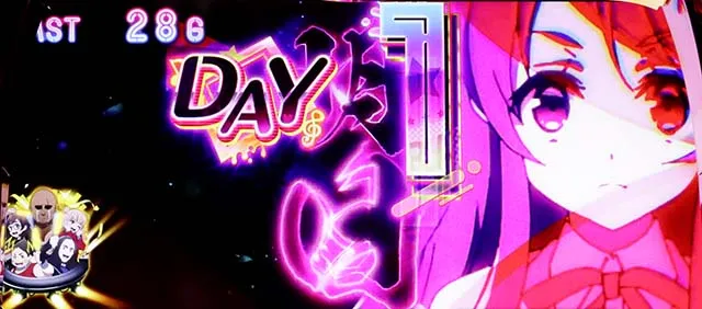 スマスロゾンビランドサガST