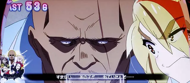 スマスロゾンビランドサガエピソード