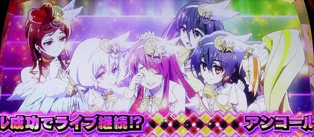 スマスロゾンビランドサガアンコールチャンス解説
