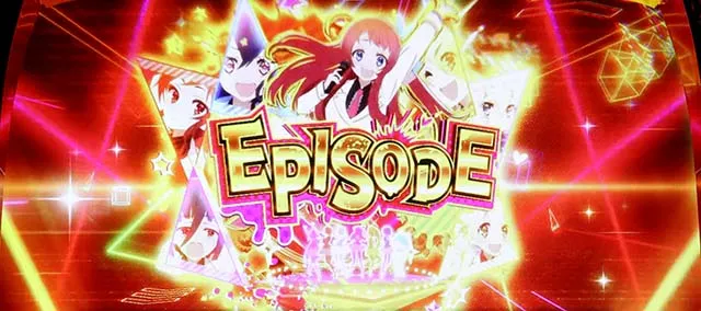 スマスロゾンビランドサガ徒花クラッシュ