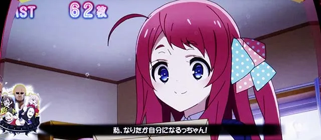 スマスロゾンビランドサガエピソード