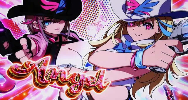 賞金首Angelスマスロアサルトチャレンジ