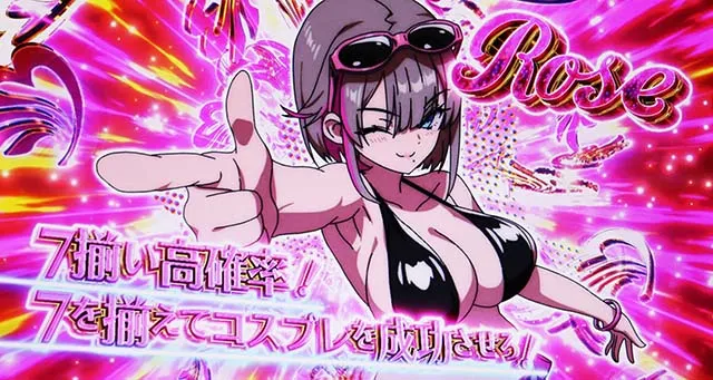 賞金首Angelスマスロコスプレちゃれんじ