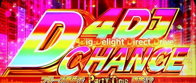 スマスロD4DJCZ