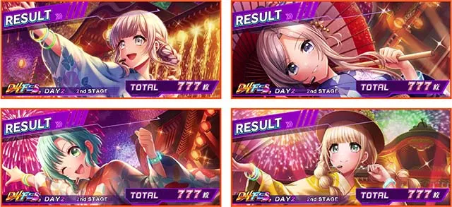 スマスロD4DJAT終了画面