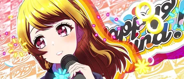 スマスロD4DJAT中演出