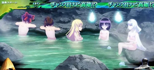 スマスロゲゲゲの鬼太郎覚醒ステージ