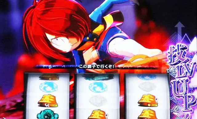スマスロゲゲゲの鬼太郎覚醒CZ